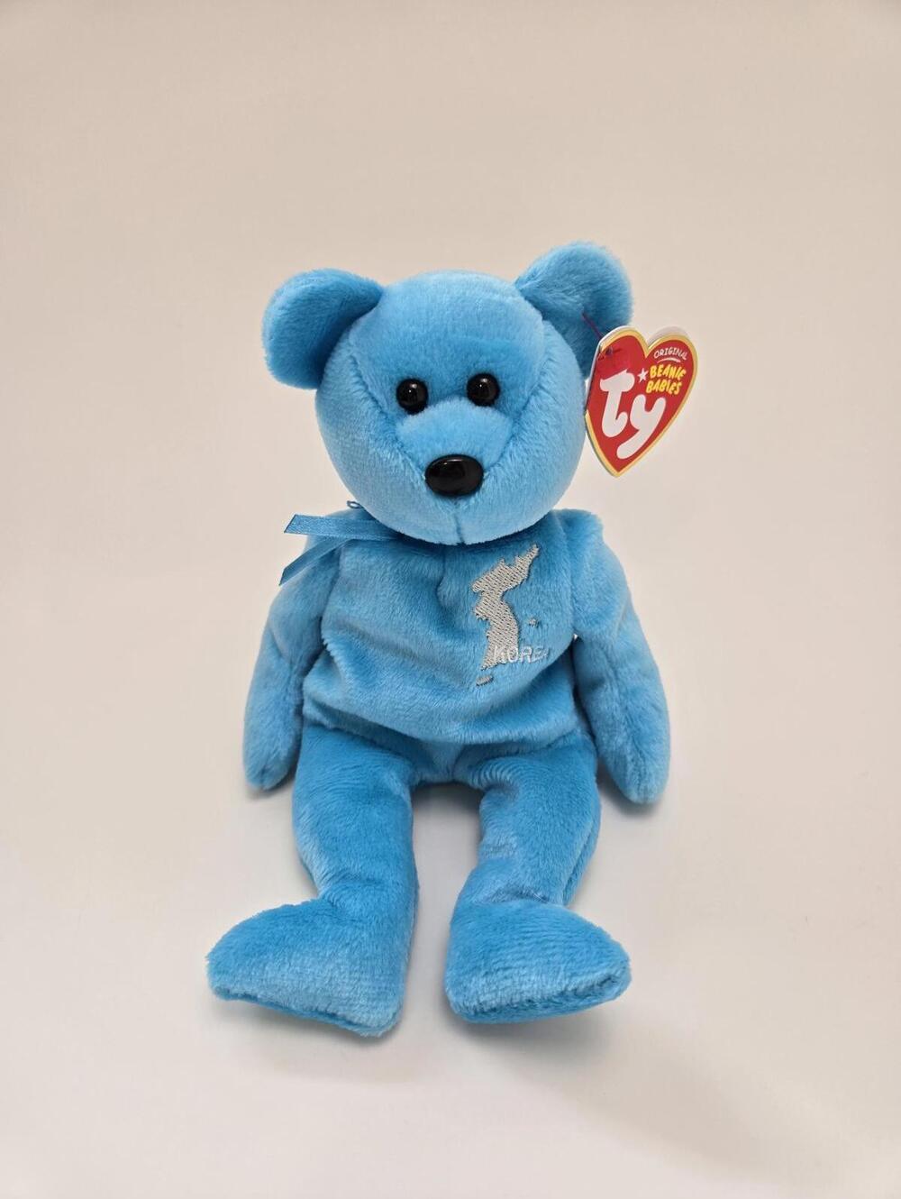 Ty Beanie Baby “Panmunjom” the Korea Bear - Asia Pacific Exclusive (8.5 inch)